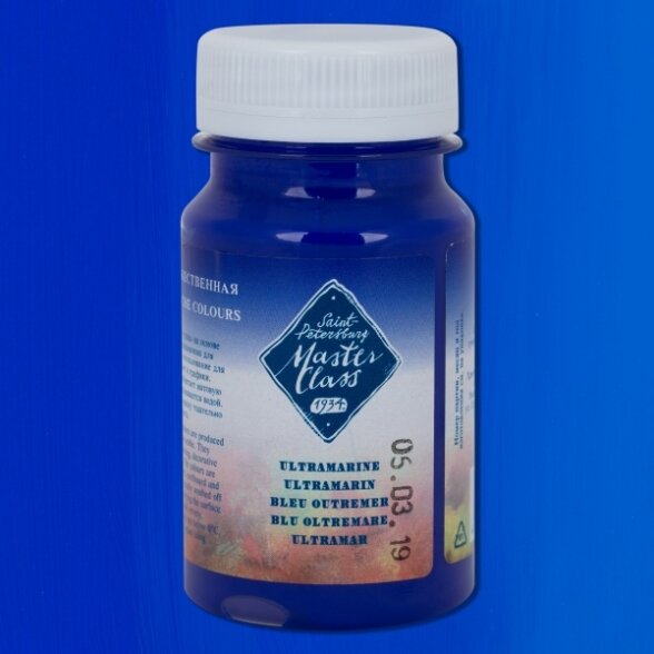 Gouache "Master-Class" in Plastic Jar 100 ml — 511 Ultramarine Gouache "Master-Class" in Plastic Jar 100 ml — 511 Ultramarine