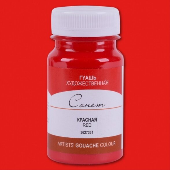 Artists' Gouache Colours "Sonnet" in Jar 100 ml — 331 Red Artists' Gouache Colours "Sonnet" in Jar 100 ml — 331 Red