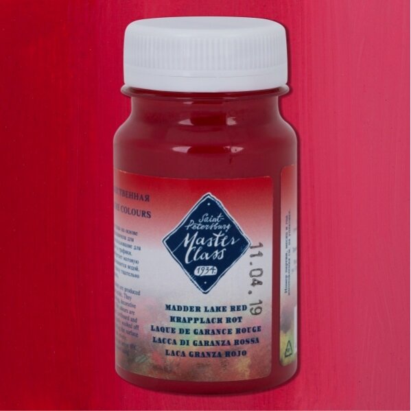 Gouache "Master-Class" in Plastic Jar 100 ml — 339 Madder Lake Red Gouache "Master-Class" in Plastic Jar 100 ml — 339 Madder Lake Red