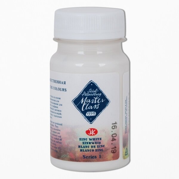 Gouache "Master-Class" in Plastic Jar 100 ml — 100 Zinc White Gouache "Master-Class" in Plastic Jar 100 ml — 100 Zinc White
