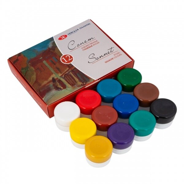 Guašų rinkinys Sonnet 12 spalvų po 20 ml 1 Guašų rinkinys Sonnet 12 spalvų po 20 ml 1