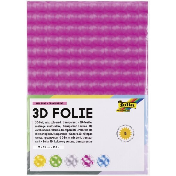 Прозрачная пленка 3D 150µ, 23x33см, 5 листов, разные цвета