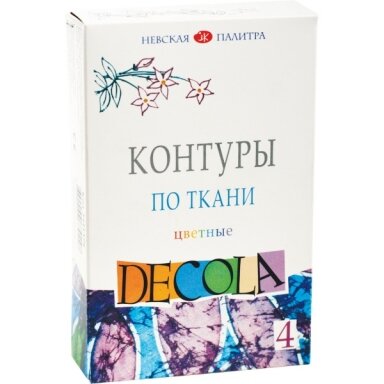 Colour Liners set for textile Decola 4 colours in 18 ml jtubes with an end cup, cardboard box