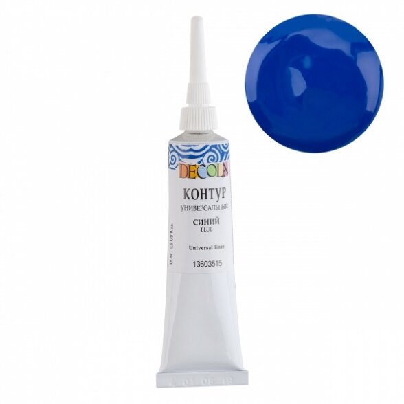 Decola Universal Acrylic Liner in Metal Tube 18 ml — 515 Blue Decola Universal Acrylic Liner in Metal Tube 18 ml — 515 Blue