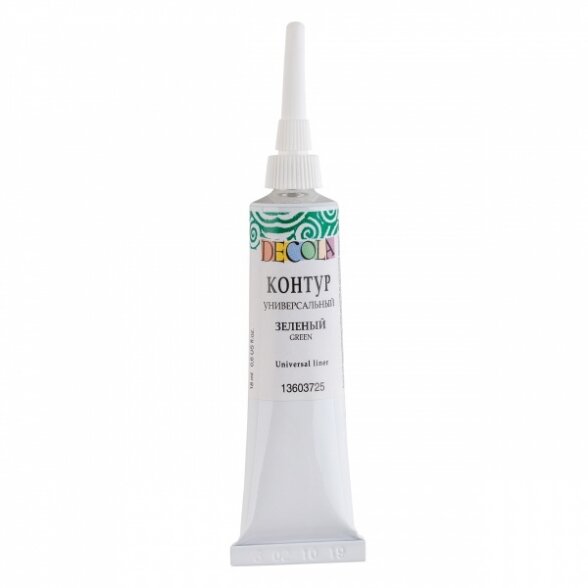 Decola Universal Acrylic Liner in Metal Tube 18 ml — 725 Green Decola Universal Acrylic Liner in Metal Tube 18 ml — 725 Green
