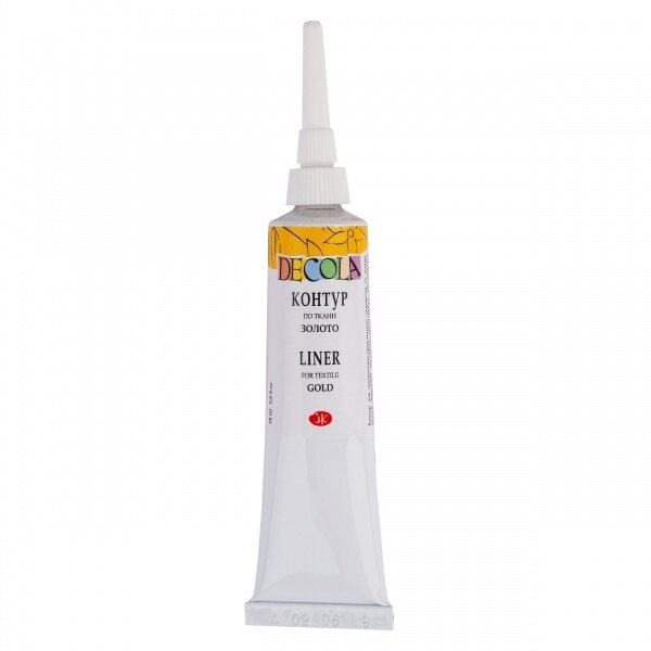 Acrylic Liners for Textile Decola in Tubes 18 ml — 965 Gold