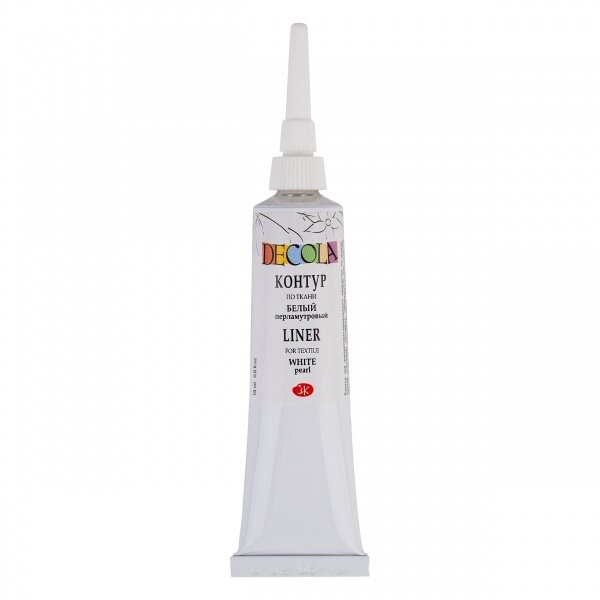 White pearl acrylic liners for textile Decola in tubes 18 ml
