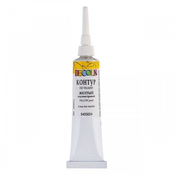 Yellow pearl acrylic liners for textile Decola in tubes 18 ml Yellow pearl acrylic liners for textile Decola in tubes 18 ml