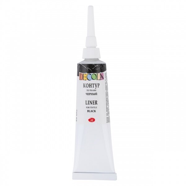 Acrylic Liners for Textile Decola in Tubes 18 ml — 810 Black