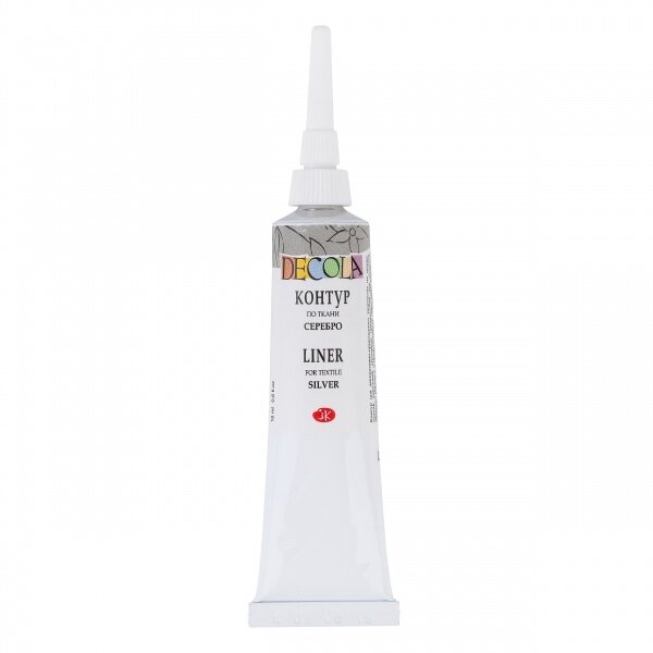 Acrylic Liners for Textile Decola in Tubes 18 ml — 966 Silver