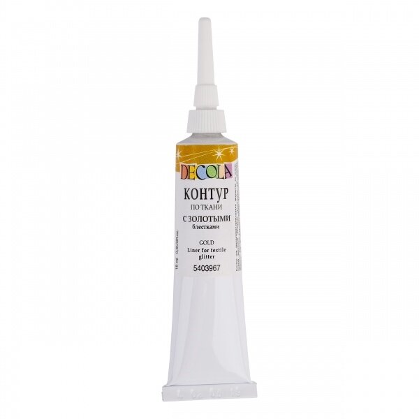 Acrylic Liners for Textile Decola in Tubes 18 ml — 967 Gold with sparkles