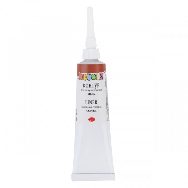 Decola Glass & Ceramic Contour Liner in Metal Tubes 18 ml — 964 Copper Decola Glass & Ceramic Contour Liner in Metal Tubes 18 ml — 964 Copper