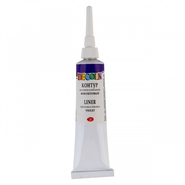 Kontūras stiklui ir keramikai Decola 18 ml Nr.607 violetinis