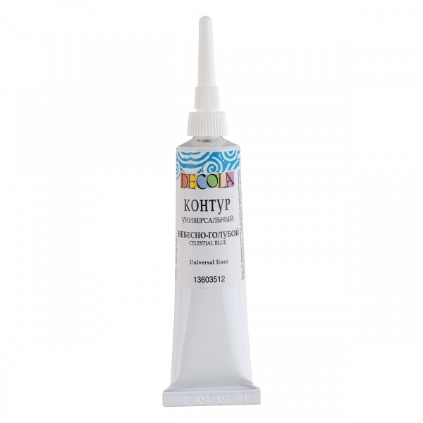 Decola Universal Acrylic Liner in Metal Tube 18 ml — 512 Light blue Decola Universal Acrylic Liner in Metal Tube 18 ml — 512 Light blue