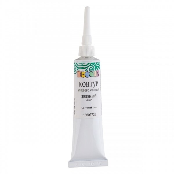 Decola Universal Acrylic Liner in Metal Tube 18 ml — 725 Green Decola Universal Acrylic Liner in Metal Tube 18 ml — 725 Green