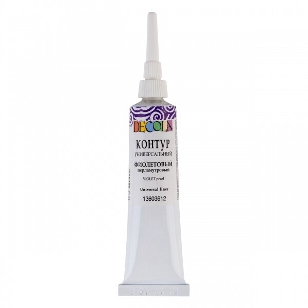 Kontūras universalus Decola 18 ml Nr.612 violetinis perlas