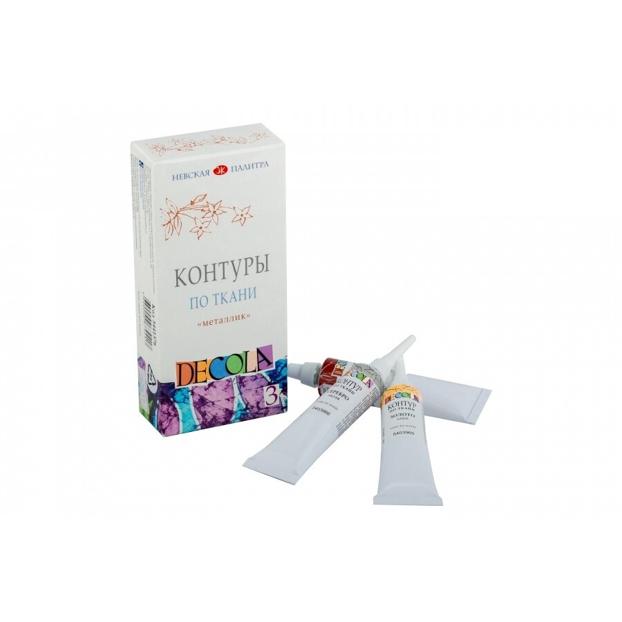 Kontūrų rinkinys audiniams Decola Metallic 3x18 ml Kontūrų rinkinys audiniams Decola Metallic 3x18 ml