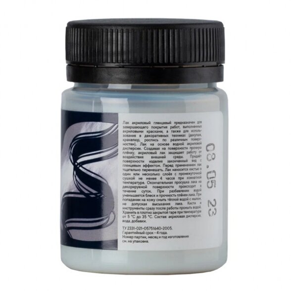 Gloss acrylic varnish "Decola" in jars 50 ml 1