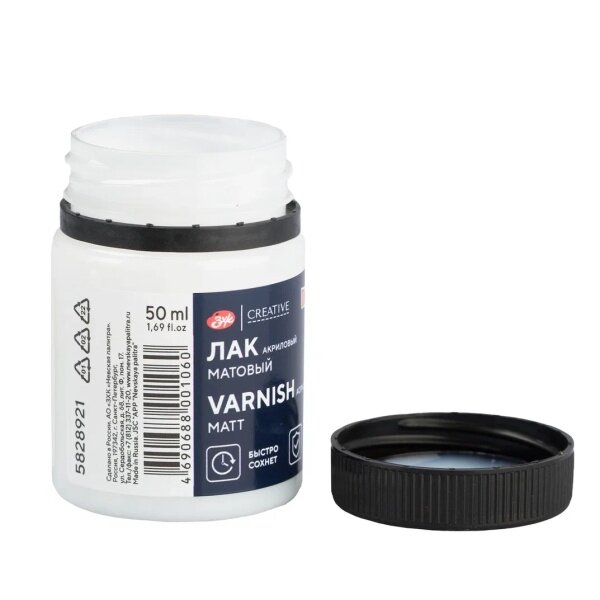 Matt acrylic varnish "Decola" in jars 50 ml 2