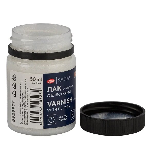 Acrylic varnish with glitter"Decola" in jars 50 ml 2