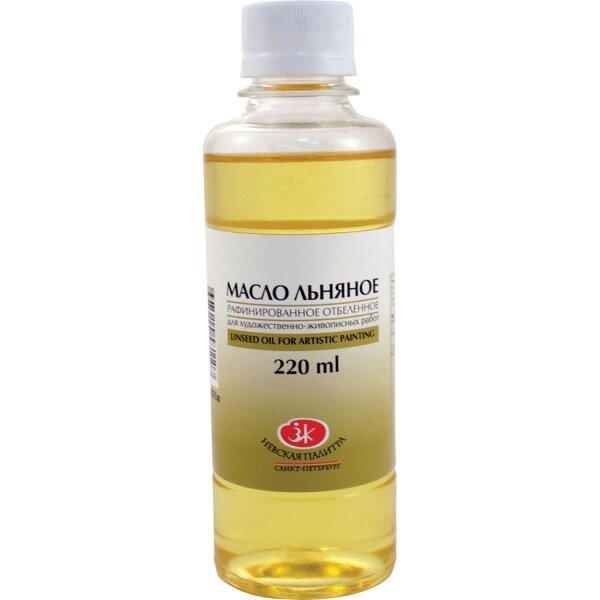 Bleached refined linseed-oil in plastic bottle 220 ml
