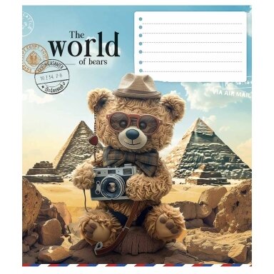 Mokyklinis sąsiuvinis Shkolyaryk 12 lapų  langeliais The World of Bears