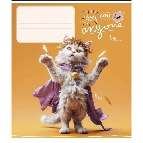 Shkolyaryk Book 12 sheets grid 3