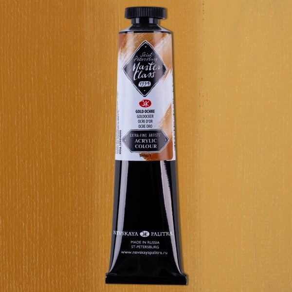 Akriliniai dažai dailei Master-Class 46 ml Nr.205 ochra auksinė