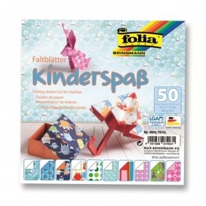 Folding Papers FUN FOR CHILDREN 80g/m², 15x15cm, 50 sheets, 10 assorted designs