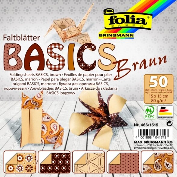 Оригами  BASICS BROWN 80 г / м², 15x15 см, 50 листов, 5 различных дизайнов