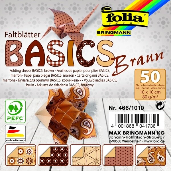Origami Folia "BASICS" 10x10 cm, 50 lapų, 5 rudi motyvai