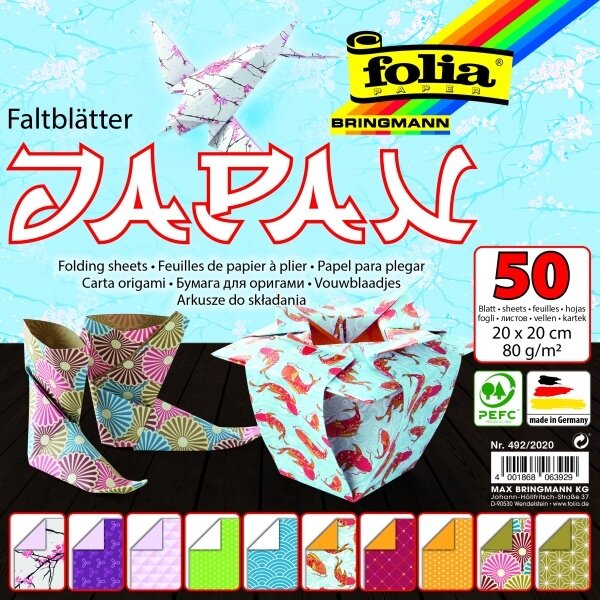 Origami Folia "Japan" 20x20 cm Origami Folia "Japan" 20x20 cm