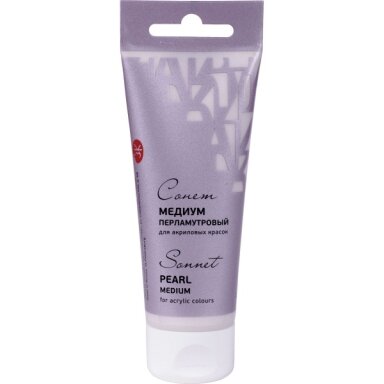 Pearl medium for acrylic colours "Sonnet" 75 ml