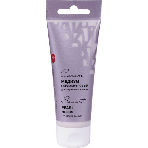 Perlamutrinis akrilinių dažų priedas Sonnet 75 ml