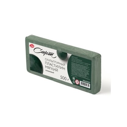 Soft sculpting modelling clay, 500 g, olive color
