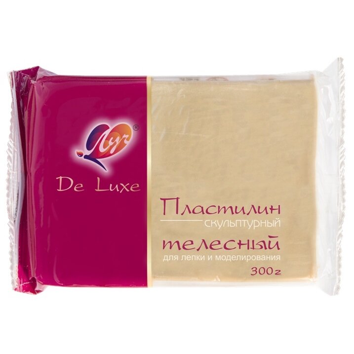 Пластилин скульптурный Луч "De Luxe" 300 г телесный