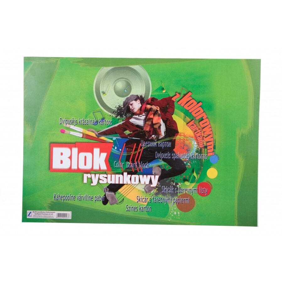 Цветная двусторонняя бумага Kreska Premium A3, 30 листов