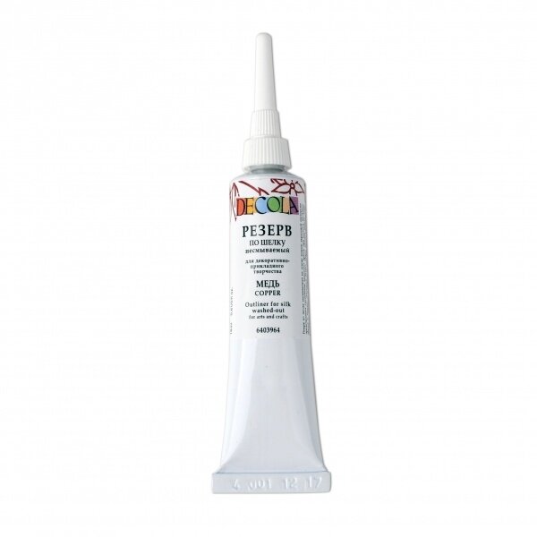 Outliner For Silk Decola in Tubes 18 ml — 964 Copper Outliner For Silk Decola in Tubes 18 ml — 964 Copper