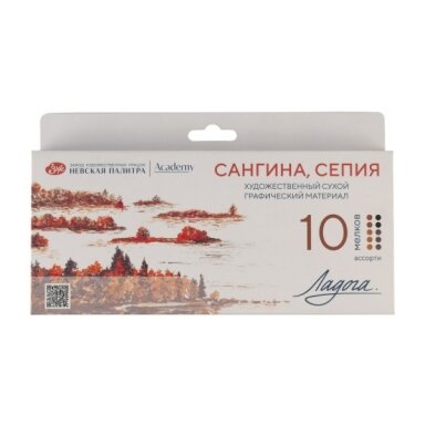 Sausų kreidelių dailei, grafikai rinkinys Ladoga, sangina, sepija, 10 vnt.
