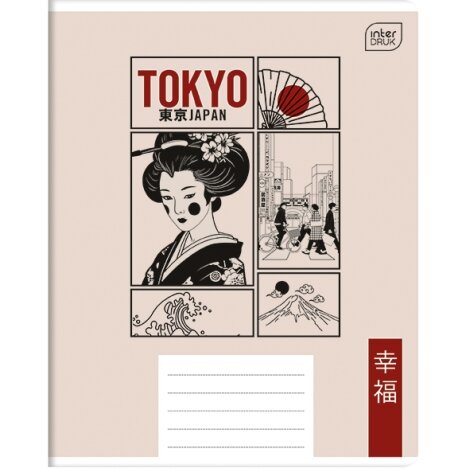 Notebook Interdruk MIX 2, 48 sheets, cell