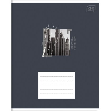 Notebook Interdruk MIX 2, 96 sheets, cell 3