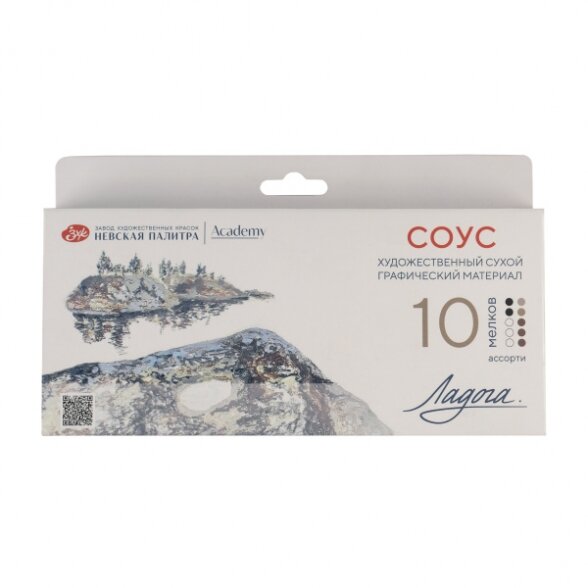 Artists' graphic materials set Ladoga, sauce, 5 colours, 10 chalk, carton box Artists' graphic materials set Ladoga, sauce, 5 colours, 10 chalk, carton box