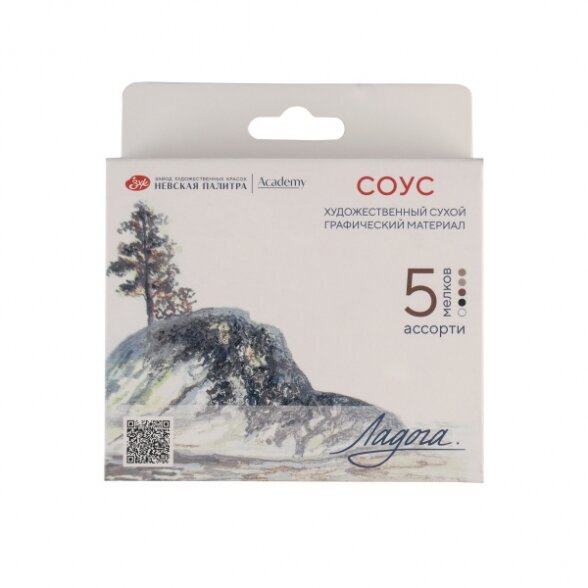 Artists' graphic materials set Ladoga, sauce, 5 colours, 5 chalk, carton box Artists' graphic materials set Ladoga, sauce, 5 colours, 5 chalk, carton box