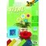 Sisal 135g/m², 23x33cm, 5 sheets, 5 assorted colours Sisal 135g/m², 23x33cm, 5 sheets, 5 assorted colours