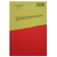 Spalvotas popierius A4 50 lapų 80 g/m2 Nr.28 raudonos spalvos 1