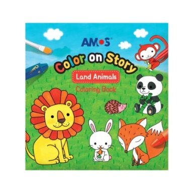 Книжка-раскраска Amos "Land Animals" 145x149 мм, 12 листов