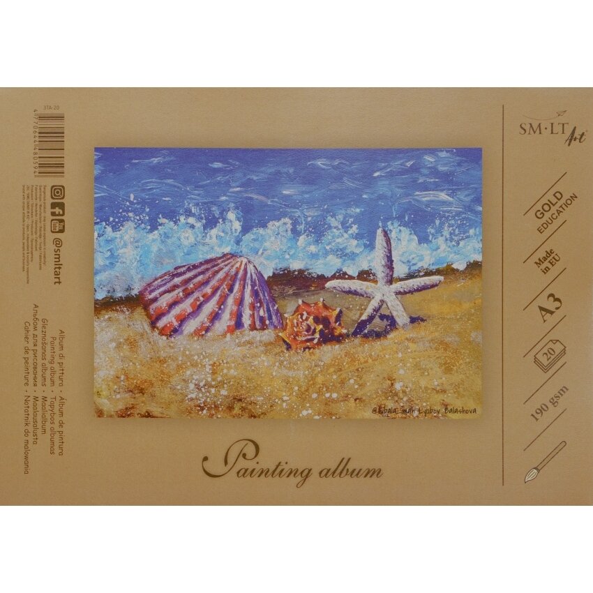Tapybos albumas SMLT A3 20 lapų 190 g/m2 1