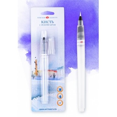 Nevskaya Palitra Round Tip Water Brush No.1 (2.5 mm) Nevskaya Palitra Round Tip Water Brush No.1 (2.5 mm)