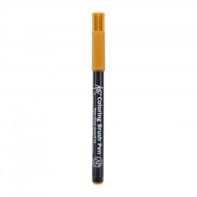 Sakura Koi Color Brush Pen Dark Brown
