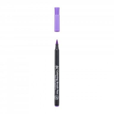Sakura Koi Coloring Brush Pen Lavender